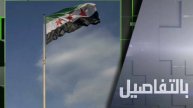 "لحماية الدروز"..هل تصعد إسرائيل بسوريا؟