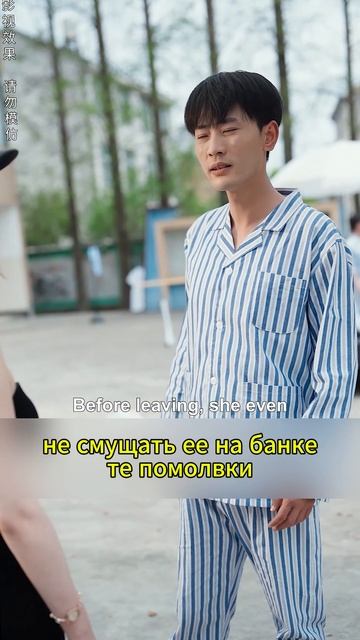 но он тайно набирал команду подчиненных в психушку. #сериалы #фильмы #кино
