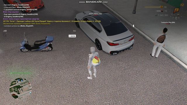 bandicam 2025-05-03 15-49-24-860