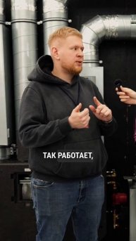 Почему вентиляция — это главное в доме? #вентиляция #дом #строительство #комфорт