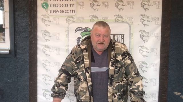 улов форели у Юрия