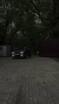 Моя гордая