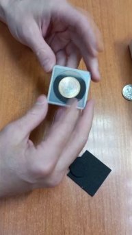 Идеальная капсула для хранения монет