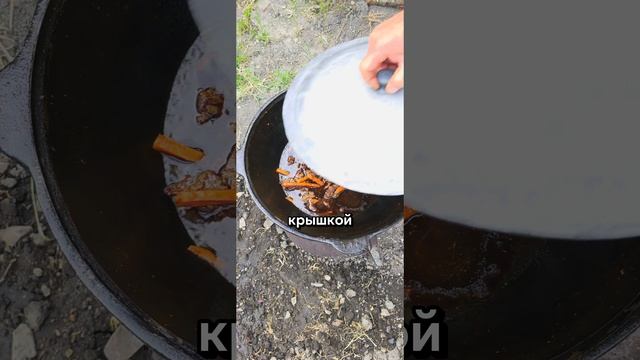 Настоящий узбекский плов в казане
