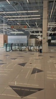 Первоцен на Мочищенском шоссе