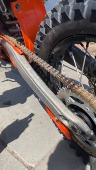 приспособление для смазки цепи