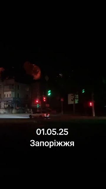 Русская "Герань" атакует заранее намеченную цель в Запорожье.
