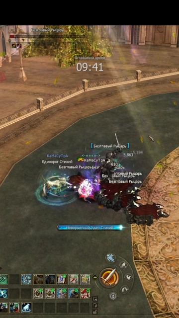 Лайфхак для Невероятки Lineage 2  Project Wolf