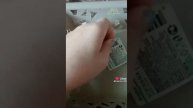 я сделала фон🥳
