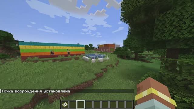 Я играю в Minecraft и показываю весь свой мир!