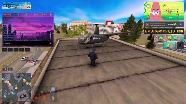 VID_20250503_223543_314.mp4