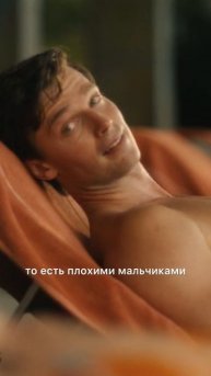 Полный разбор смотри на моем канале! #whitelotus #белыйлотос #сторителлинг #сериал