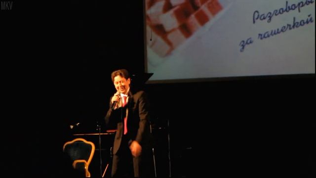 Альберт Асадуллин "Хорошее настроение". С ДНЁМ СМЕХА! Разговоры за чашечкой чая) 30.03.18