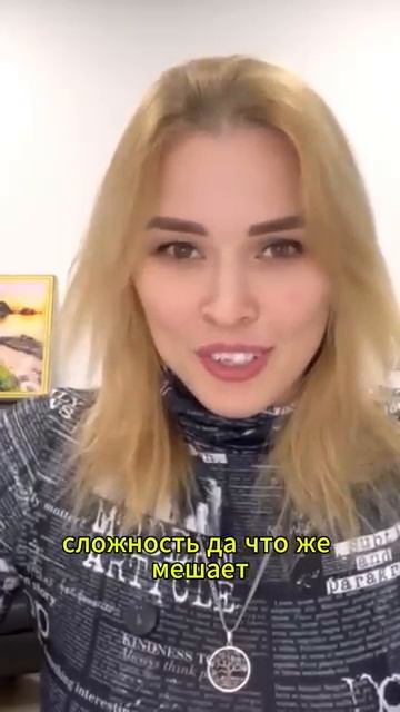 Проблема наркомана