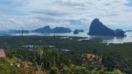 смотровая площадка Самет Нангше