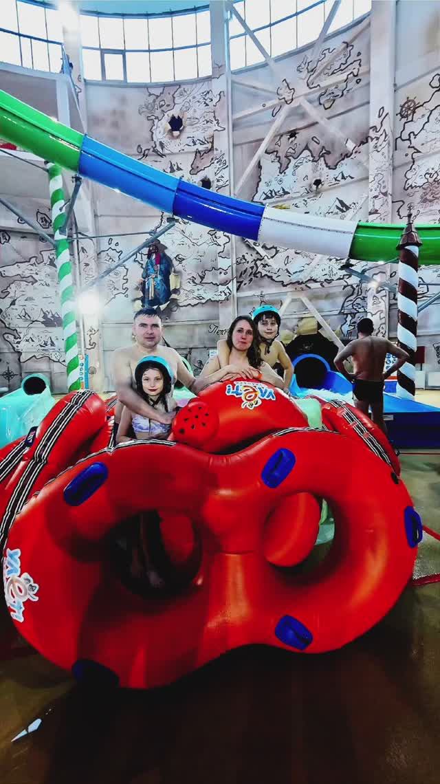 Отметили день рождение сына в аквапарке 🎉