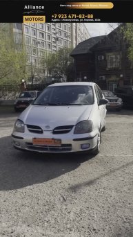 Nissan Tino, 2001 год в Новокузнецке