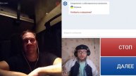 О политики без идейных разногласий.