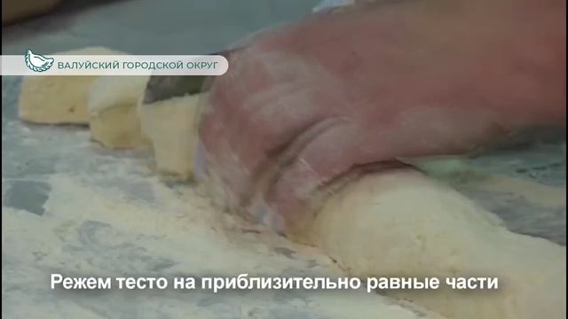 Двулученские вареники с клубникой
