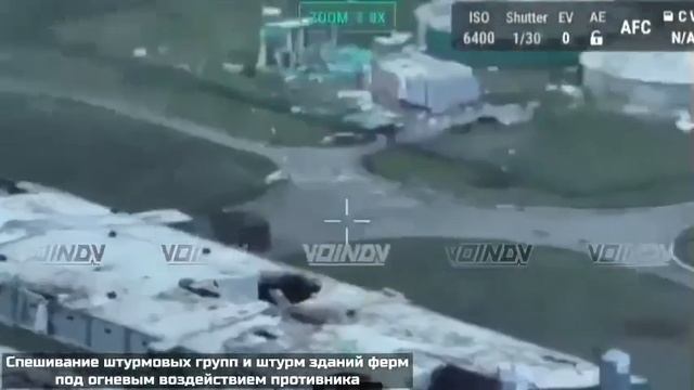 В результате стремительного броска ВС. РФ смогли закрепиться на южных окраинах н.п. Ульновка ДНР