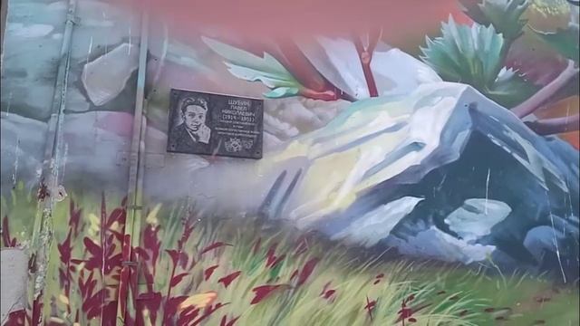 Любимая улица моего города
