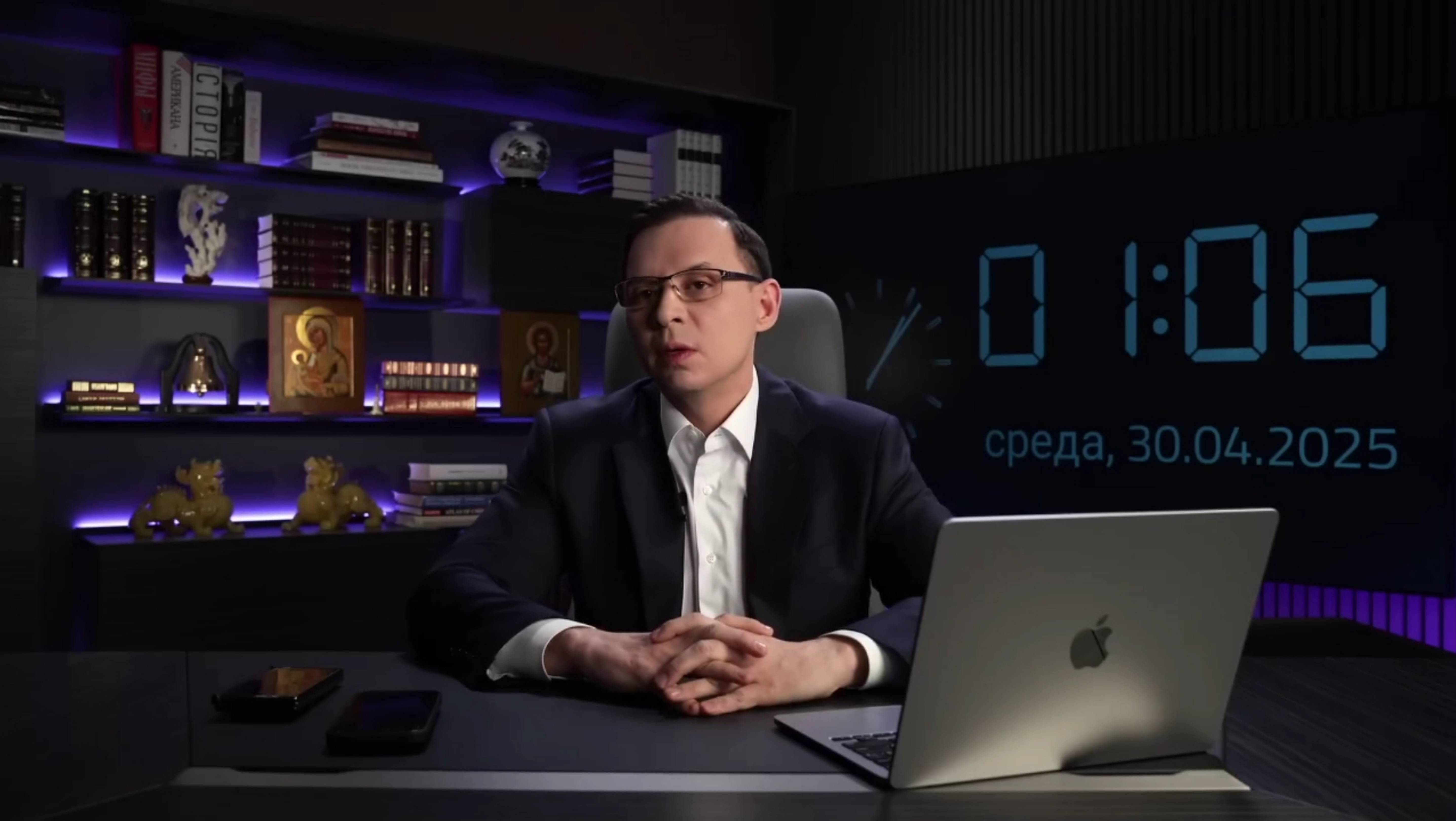 Евгений Мураев 30 апреля 2025 трансляция