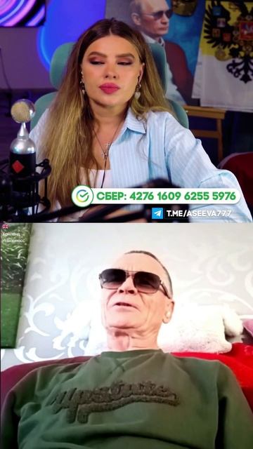 Традиции ЕС