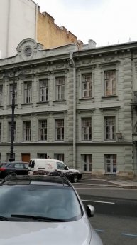 Прогулки по Петербургу!!!!Особняк Ф.С.Салова. Большая Морская ,33