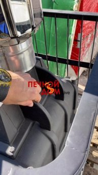 Чугунную банную печь и стартовый комплект отгрузили. 03-05-2025