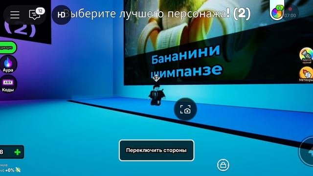 выбираю итальянские мемы