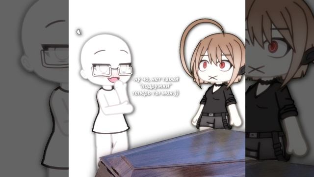 Хи