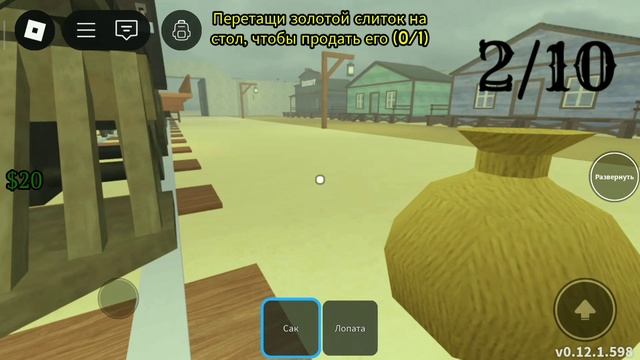 топ 3 лайфхака с газетами в мёртвых рельсах