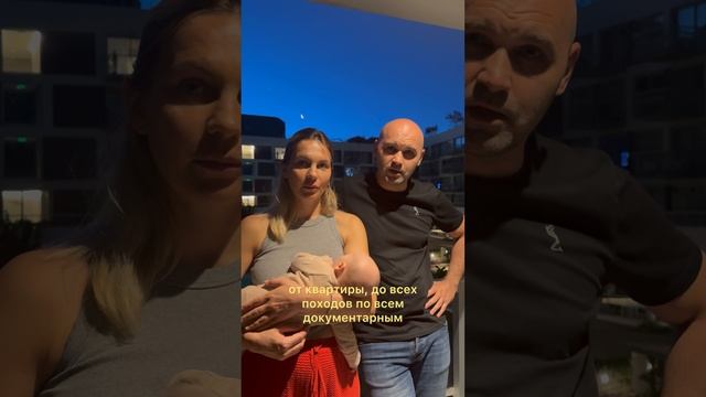 Отзыв о нашей работе 💙