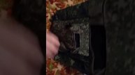 тревожный чемоданчик, на базе рд 54