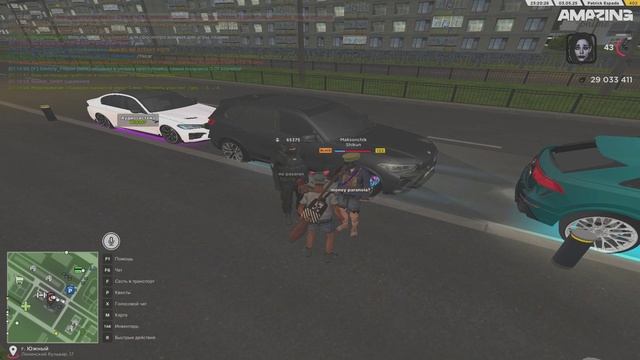 Maksonchik_Shikun