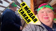 ОЛЬГА УРАЛОЧКА LIVE | Красивая и модная! Ни в чём я ни бум-бум! | Музыкальный обзор