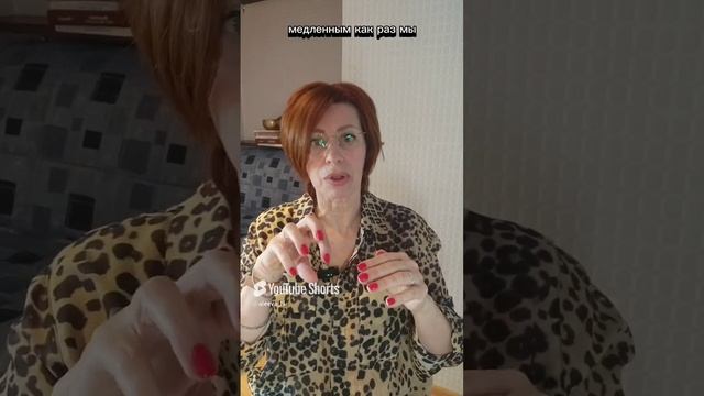 Фитнес или Осознанные движения. 1аспект- соматический
