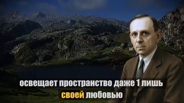 Как Душа Находит Свою Новую Семью После Смерти — Правда По Эдгару Кейси