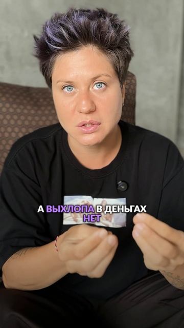 Как найти себя? #шортс #игралила #психология #эзотерика #предназначение #найтисебя #мышление #лила