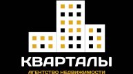 Продажа, г.Ставрополь, ул.Пригородная 225/1
3комн квартира