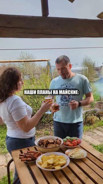 А вас закружили майские праздники?

Больше смешных семейных видео у нас на странице.

#юмор  #семья