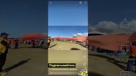 Девочка взлетела в небо вместе со змеем 😱