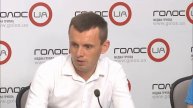 Итоги работы нового парламента: конец эпохи бедности или год обмана избирателей? (пресс-конференция
