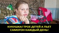Мужское Женское выпуск от 03.05.2025