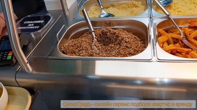 Столовая Рубль: открытие! Сукко, Мирная, ЖК Кипарис (Holiday House)