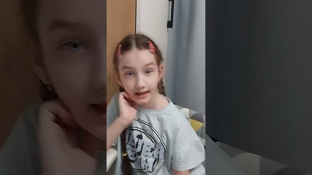 Ева Пиминова