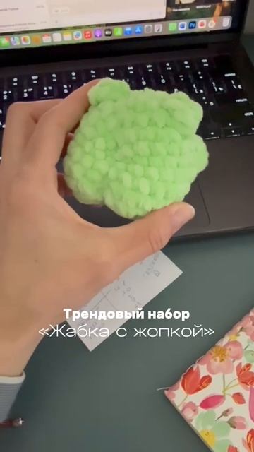 Читай в ТГ-канале