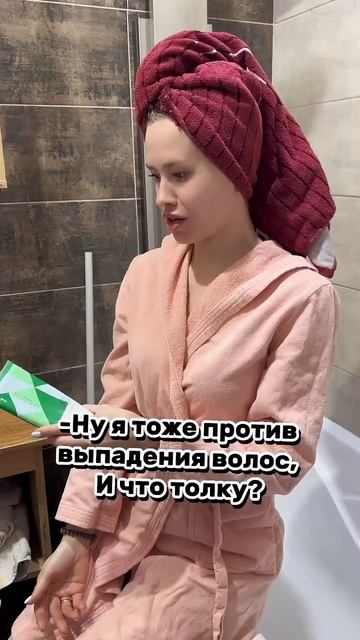 я против  .... #бьютиблогер #юмор #прикол #здоровье #блогер #михайловск #рецепты