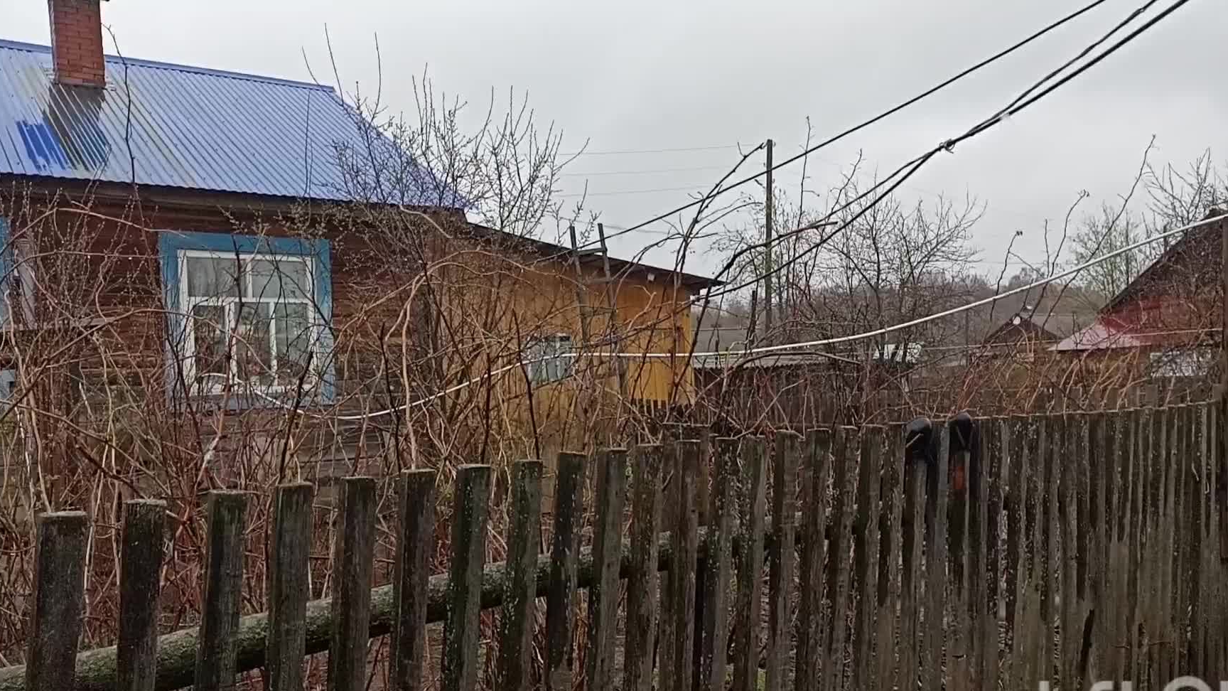 Когда же это закончится?
