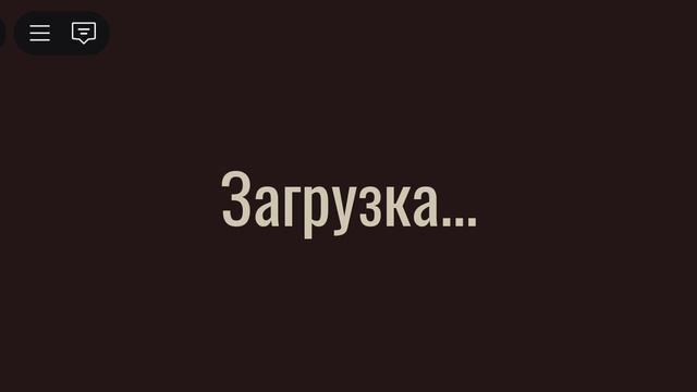 Doors часть 2😱😱